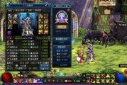 最新爆料国服游戏有哪些,最新爆料盘点