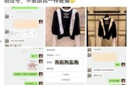 爆料明星假货视频播放,视频曝光幕后真相