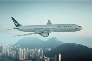 国泰航空真实爆料视频播放,真实爆料视频背后的惊人真相