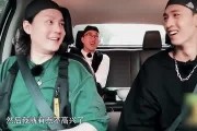 明星奇葩爆料事件视频,奇葩事件视频曝光，娱乐圈真相令人咋舌
