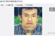 娱乐爆料华哥视频,娱乐圈幕后真相大揭秘