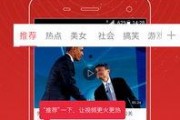 探幽作者爆料视频下载安装,视频下载安装全攻略，轻松上手无难度