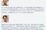张口最新爆料事件新闻,揭秘娱乐圈惊人内幕