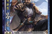三国杀典藏皮肤最新爆料,华丽变身，再现经典传奇