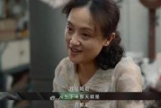 小栗子的姑姑维姐爆料视频,小栗子背后的惊人故事