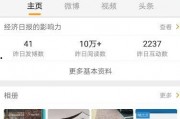 白哥爆料私信视频大全最新,私信视频大全全解析