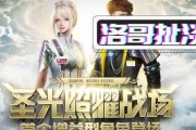 星耀主唱爆料视频大全集,揭秘音乐背后的故事与情感