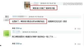 吃瓜群众视频网址是什么,吃瓜群众视频网址大曝光！