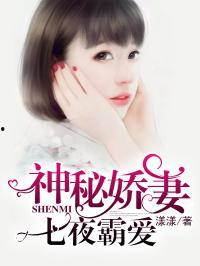 娱乐圈吃瓜小说合集百度云,揭秘明星幕后故事与情感纠葛